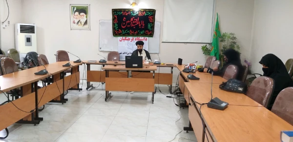 نشست مجازی اربعین حسینی 2