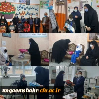 طرح لبخند با همکاری کارکنان حضرت فاطمه (س) قائمشهر به مناسبت روز دانش آموز و ولادت پیامبر اکرم