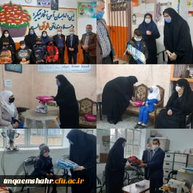 طرح لبخند با همکاری کارکنان حضرت فاطمه (س) قائمشهر به مناسبت روز دانش آموز و ولادت پیامبر اکرم