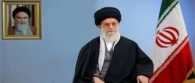 دفتر حفظ و نشر آثار حضرت آیت الله العظمی سیدعلی خامنه ای (مد ظله العالی)