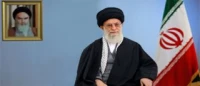 دفتر حفظ و نشر آثار حضرت آیت الله العظمی سیدعلی خامنه ای (مد ظله العالی)